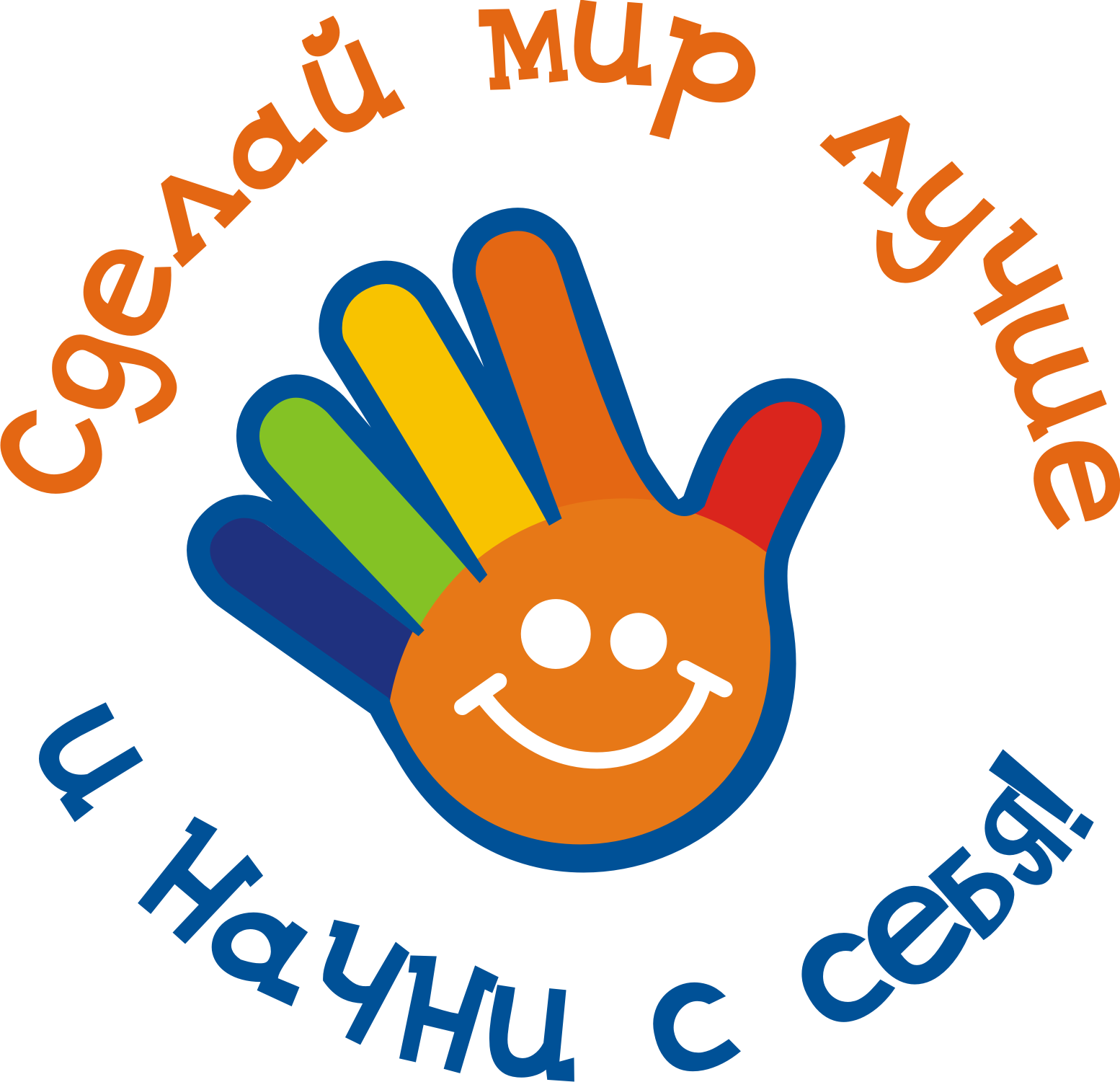 Подлокотник на калину сделать своими руками 953